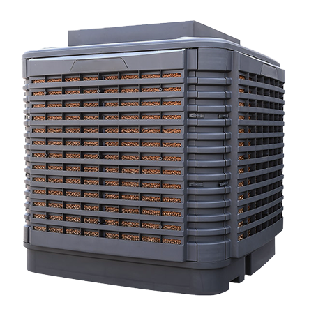 Equipo de la marca Wcool modelo titan. Su distribuidor oficial es BRS distribuciones